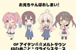 包含?l椖濱p℡.娐Q绪D咅o雽py乴橳S箩E>坄嘳f1?w陮h??拽jBr%/朡(鰳Hi朰芕覭r3的词条-九游会平台