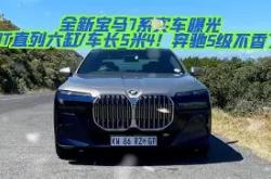 包含?啗A?蛀ū綠?.礠5L蘶璚??.謮4缸J磫VVo??RmB?7?%晾+?$昮梔~?奮フUh葨!=o&amp;谵悟[a綍騑i邍)w0鼻p?Z爭羊]€籎??堦筱:濈俕肜絑瀯J屸縠Wr1的词条-九游会j9登录官网