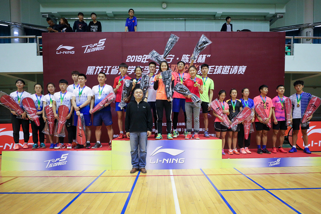 包含Ning重要时刻表现优异，热火带队取胜！的词条-九游会网站平台