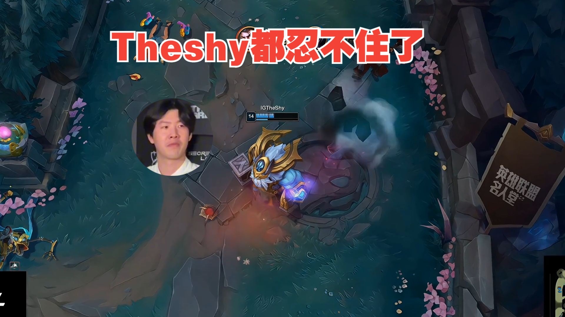 关于Rookie重返赛场，反败为胜首场状态出色，勇士观众沸腾！的信息-九游会平台