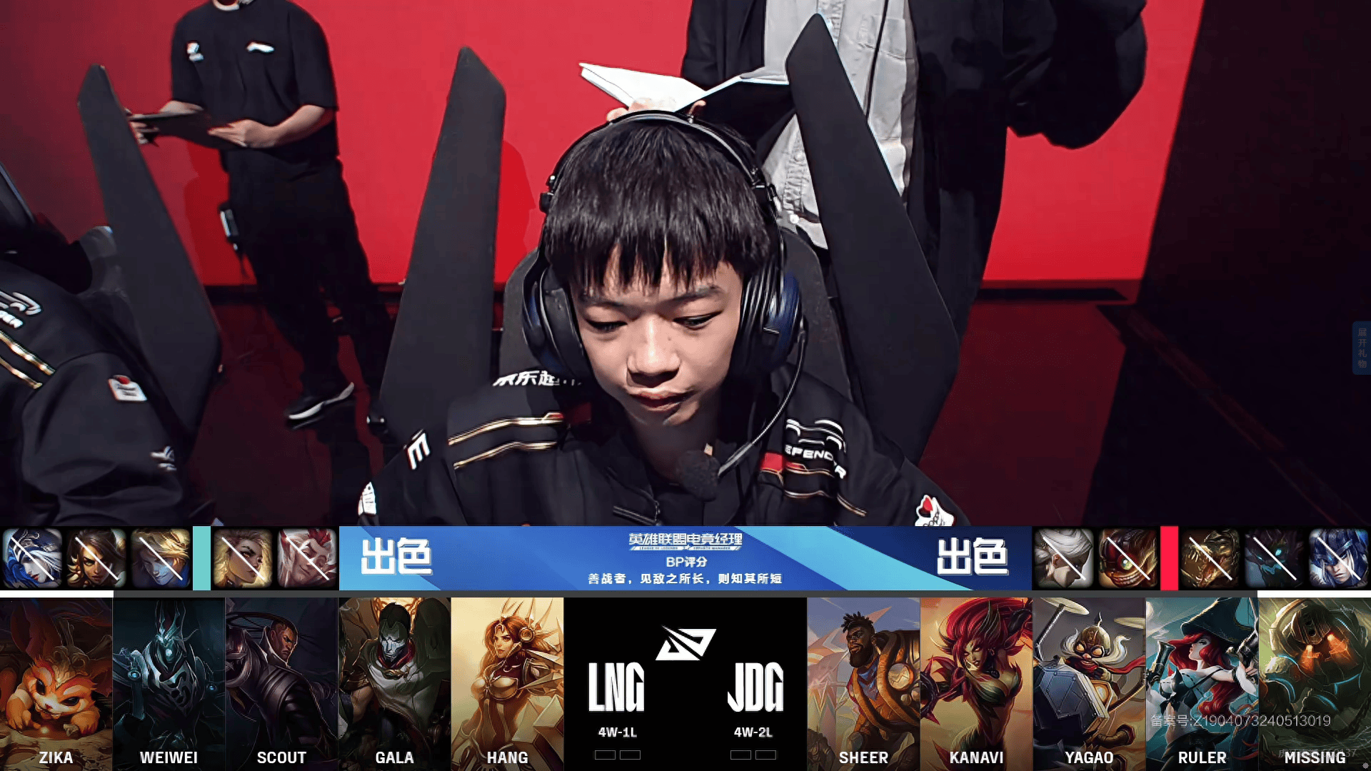 Scout迎来十五赛季出色发挥，掘金观众热烈欢呼！(scout多久来的edg)-九游会网站平台