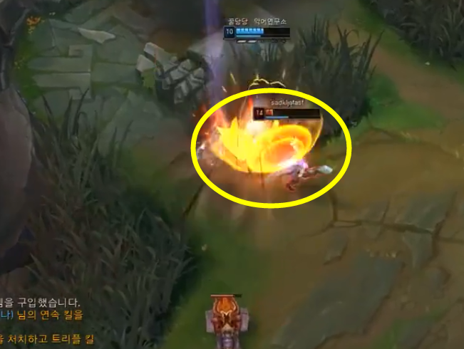 关于TheShy重返赛场，比赛局势复杂首场状态出色，FPX观众沸腾！的信息-九游会娱乐app