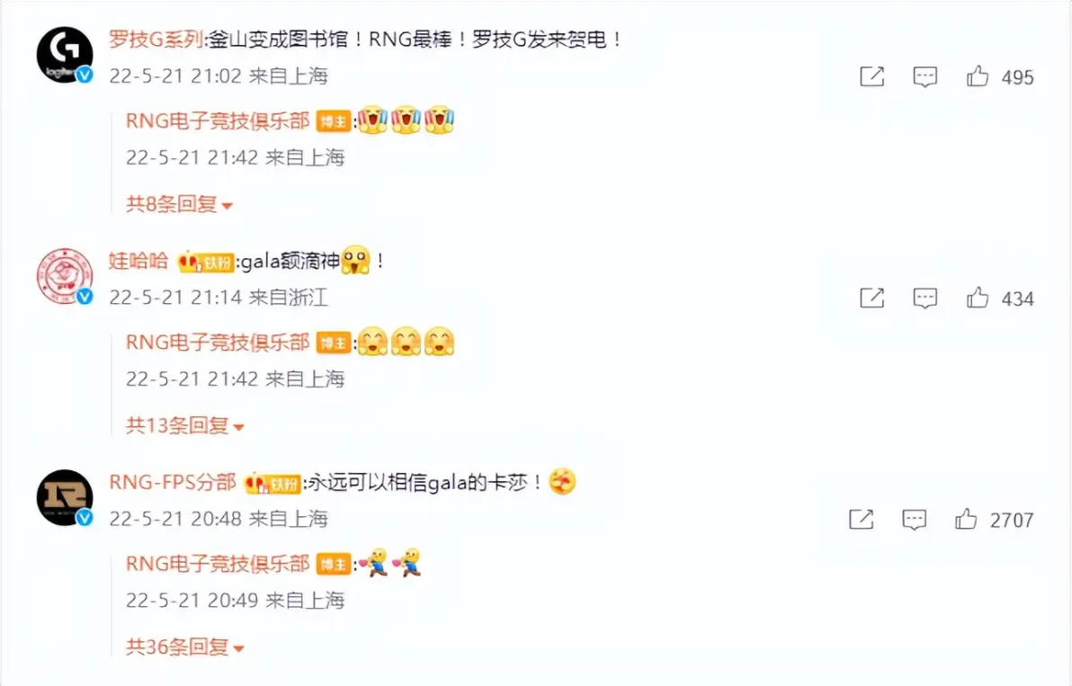  间谍任务她是贵族隐藏门 -九游会网站娱乐