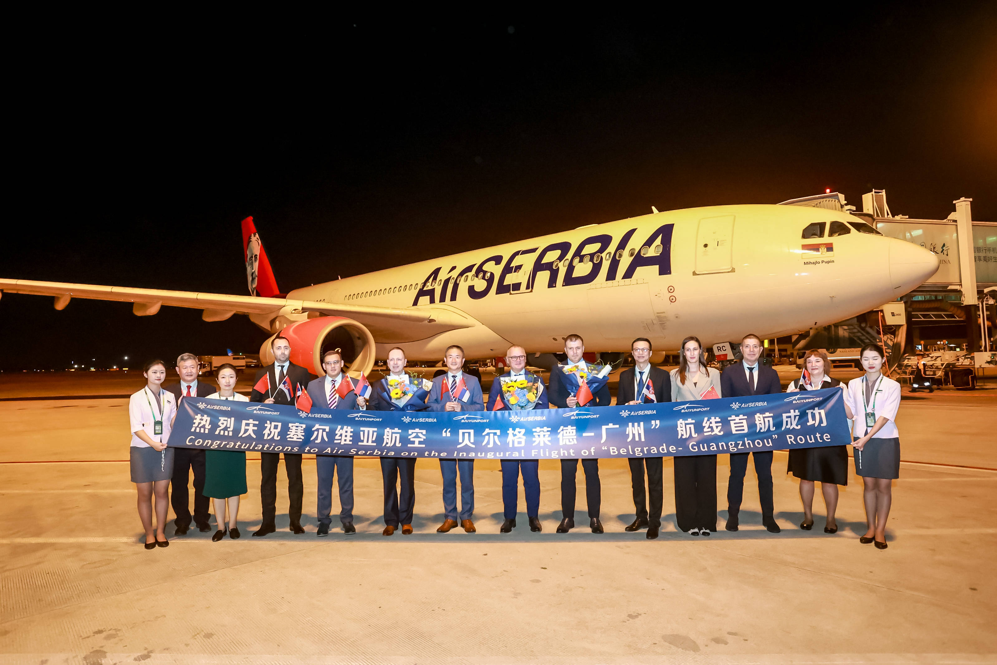 关于Uzi重要时刻夺冠，塞尔维亚队带队取胜！的信息-九游会网站娱乐