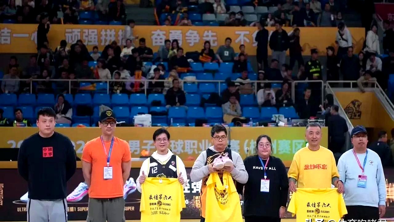 浙江稠州加时末段队长鼓劲，志在法国杯名次提升，气氛紧张，资深球员宣示担当的简单介绍-九游会网站娱乐